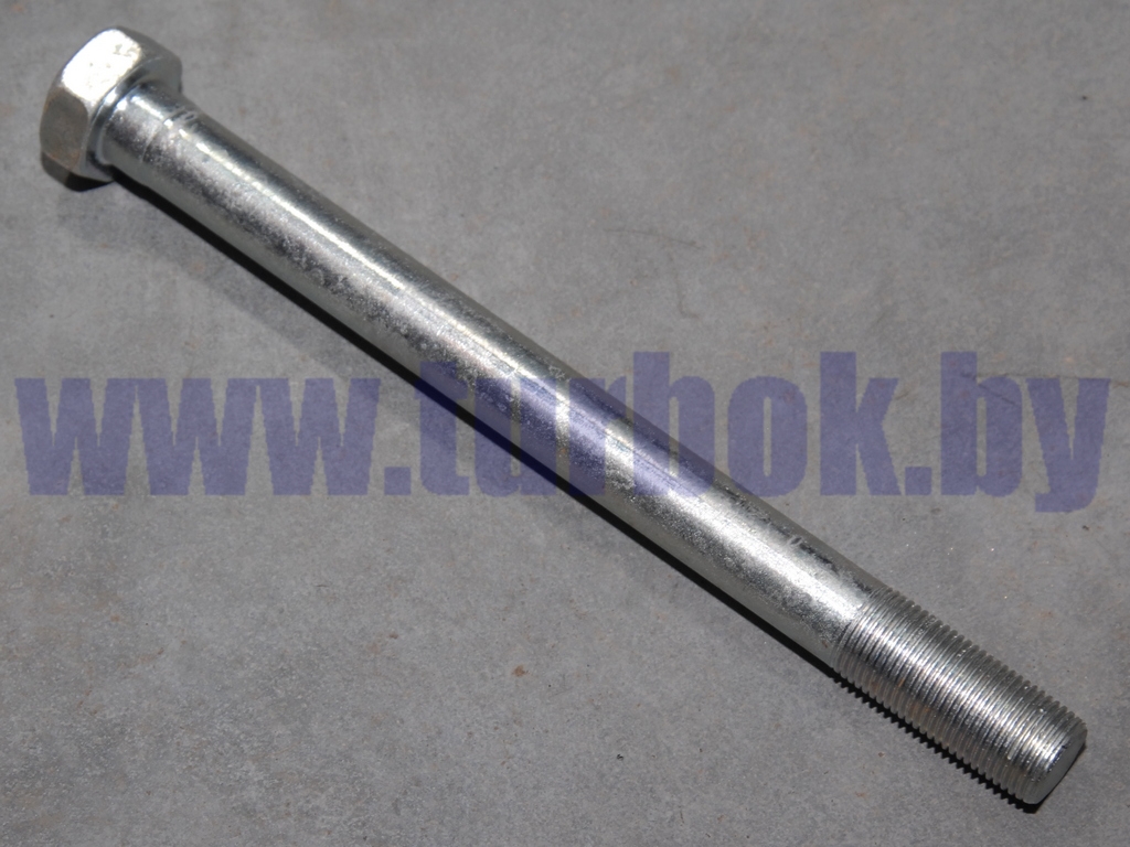 Болт М24*2-6g*275 крепления штанги реактивной