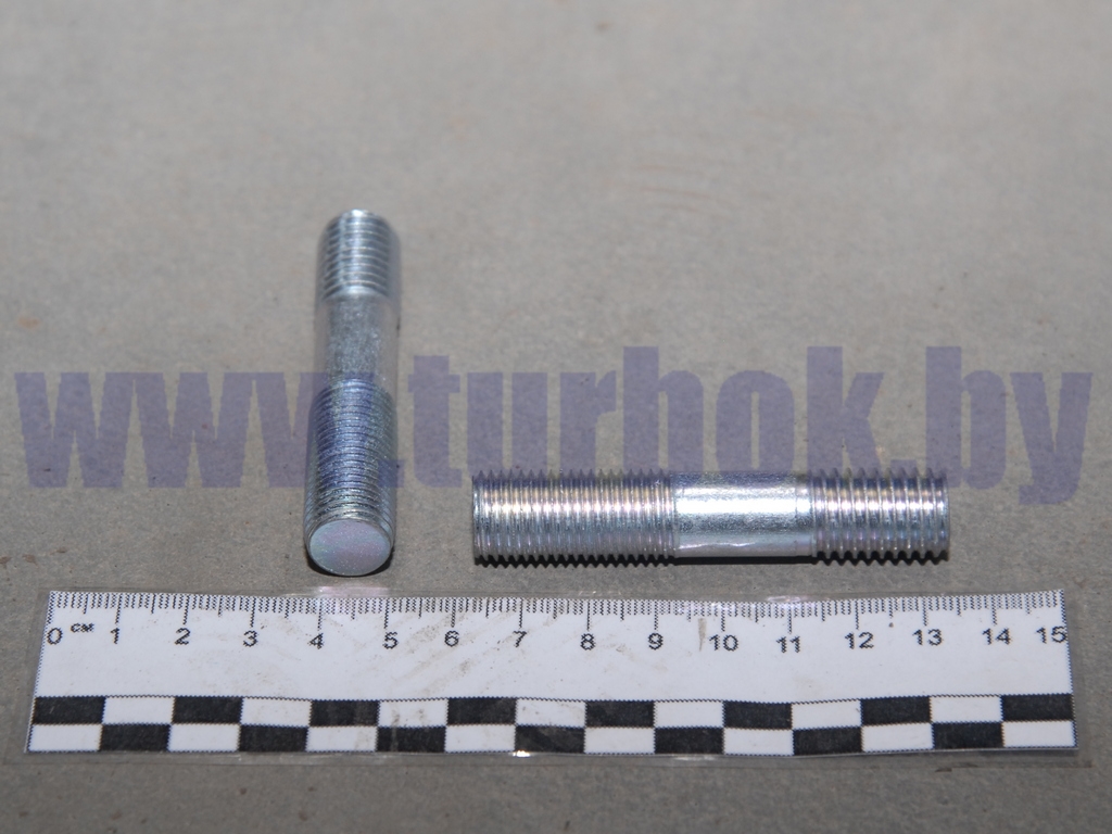 Шпилька М14*1,5*70 крепления стакана редуктора