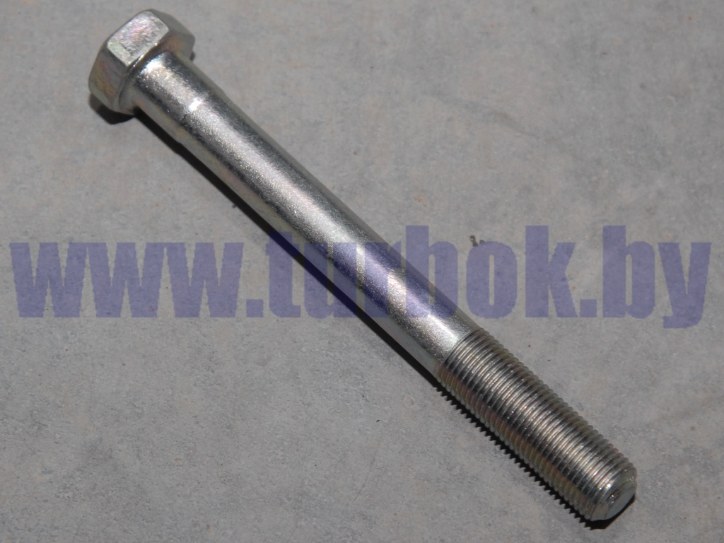 Болт М16*1.5-6g*150 рессоры передней МАЗ-4370