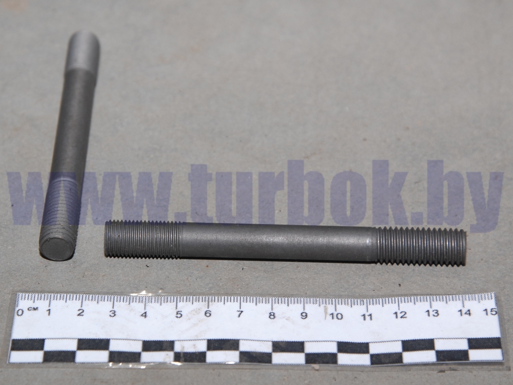 Шпилька М12*1,75/М12*1,25 L=116 скобы форсунки