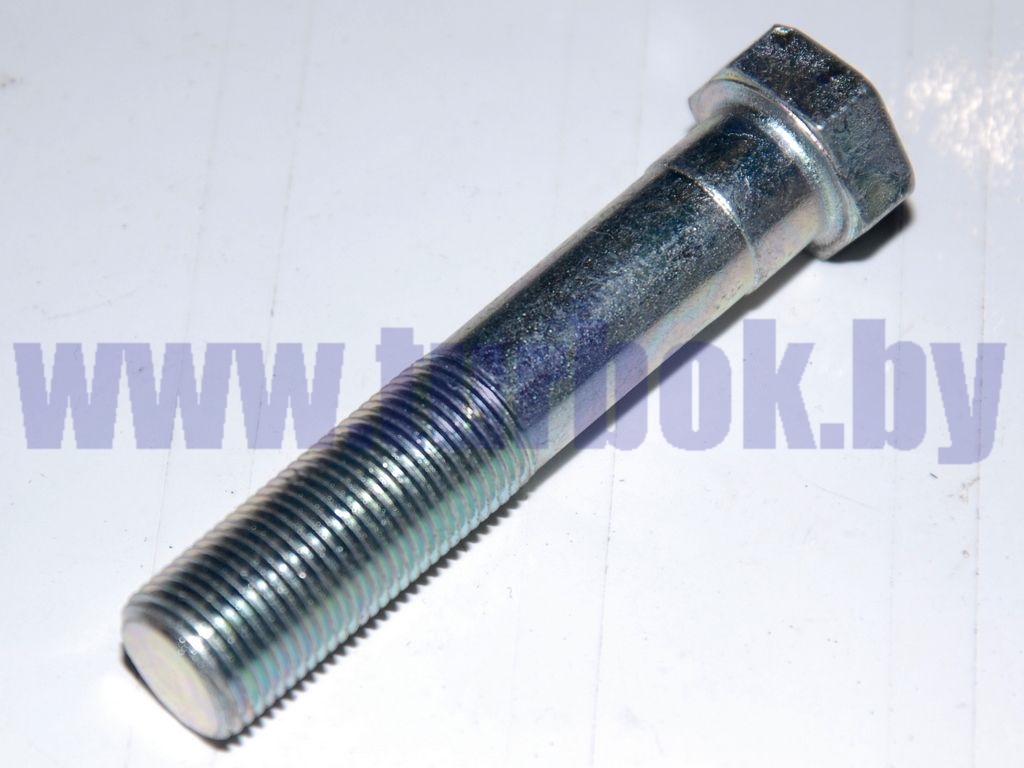 Болт М18*1.5-6Н*90