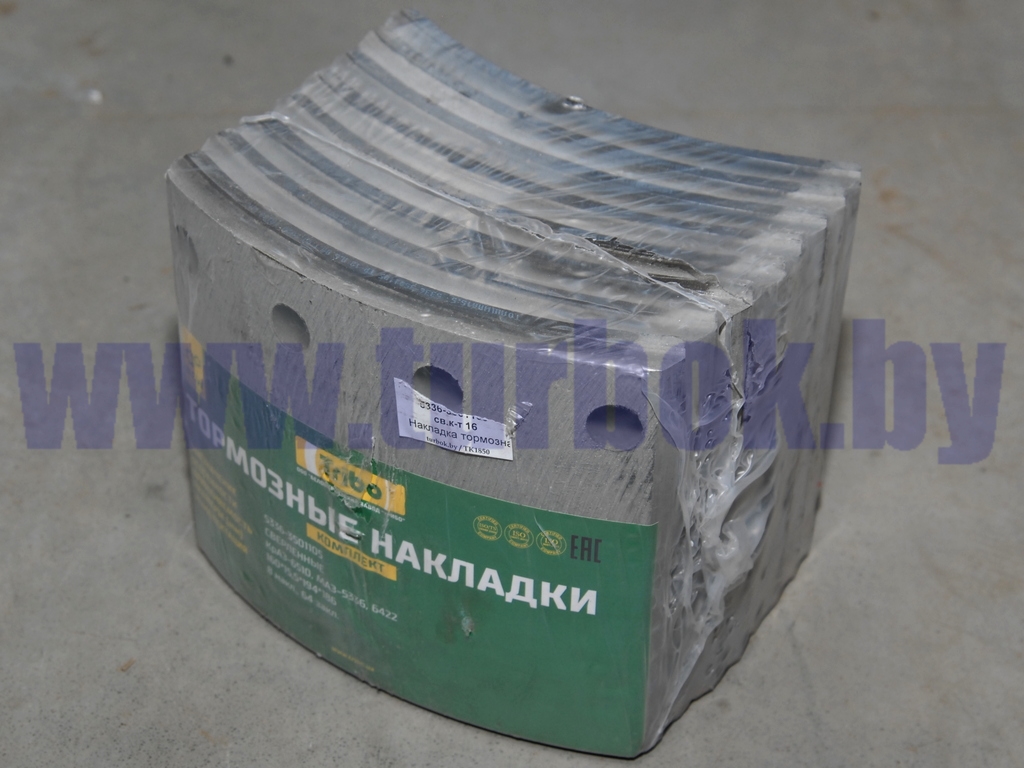 Накладка тормозная 5336 к-т (8 накладок+64 заклёпки) под новый барабан