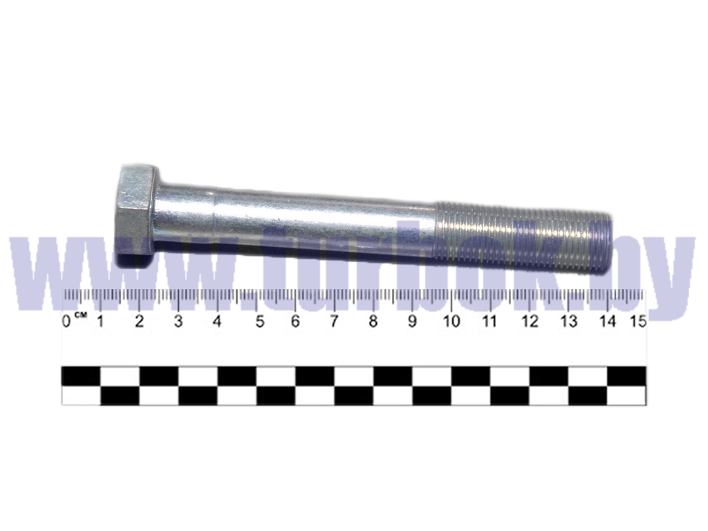 Болт М16*1,5*120