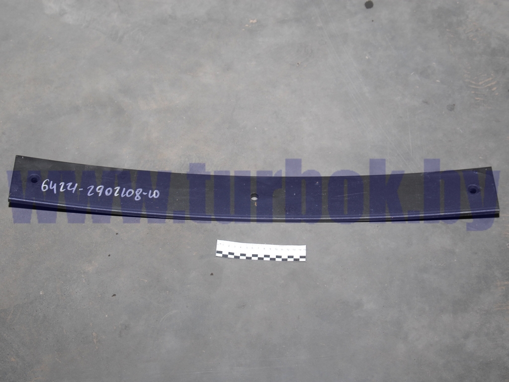 Лист рессорный 64221 передней 8-й L=820