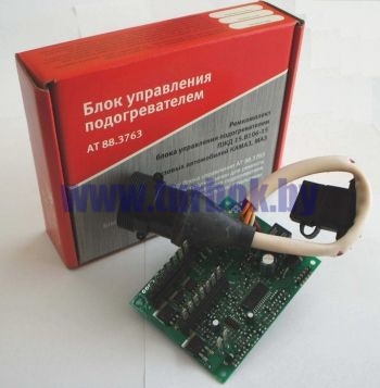 Блок управления