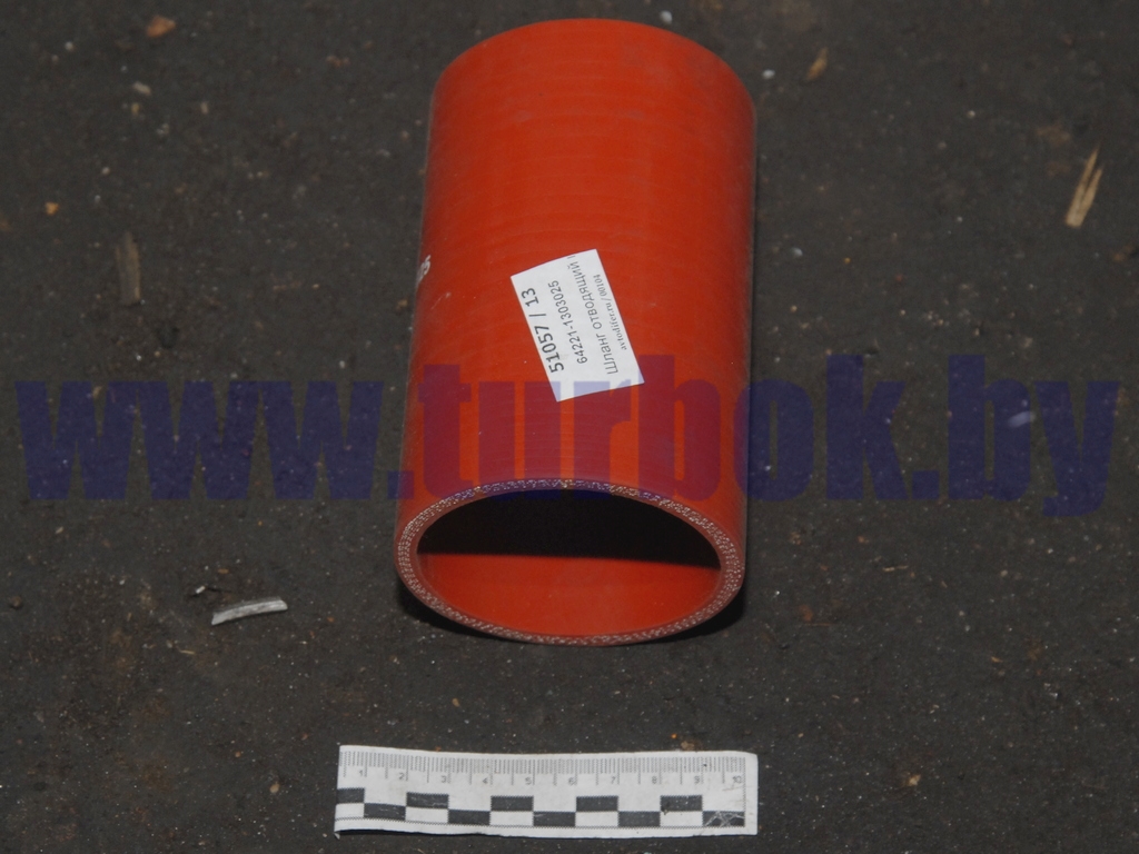 Шланг отводящий (патрубок радиатора нижний,L=130,d=70х82,5) силикон красный