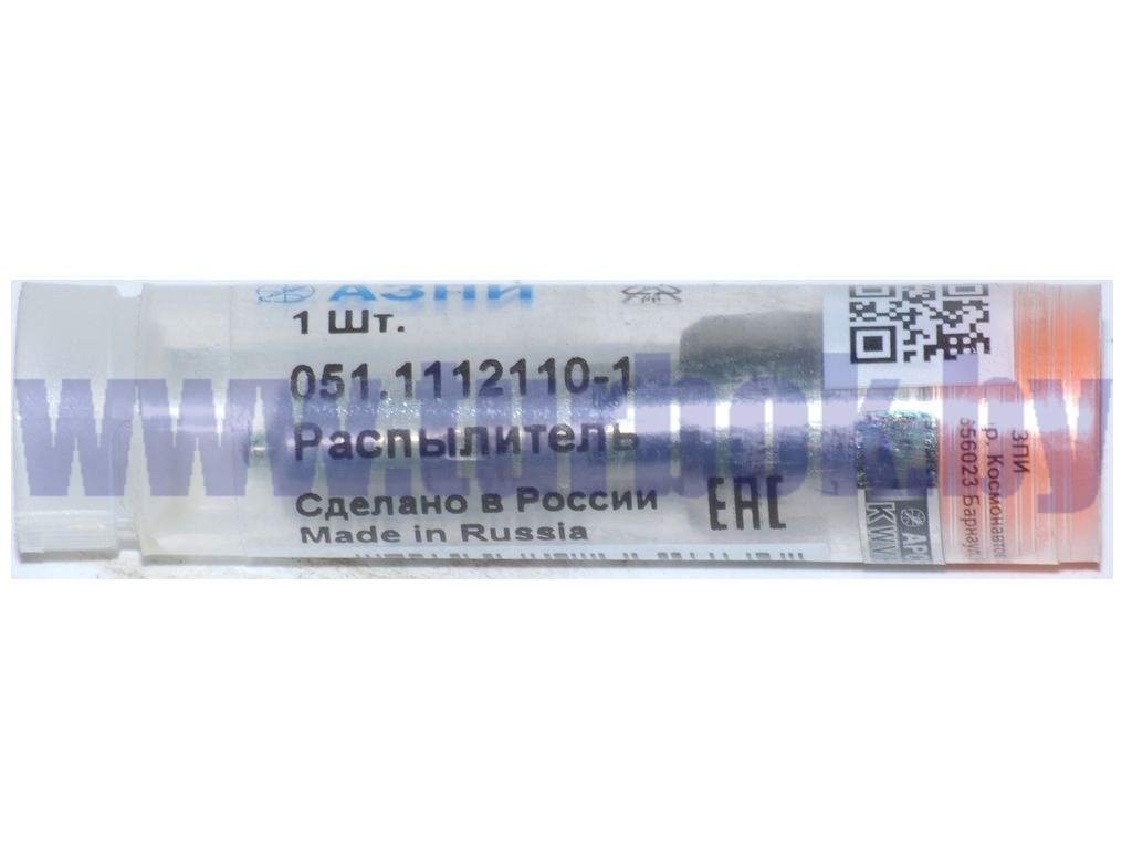 Распылитель ЯМЗ-7511, 7601 (Евро-2)(6х0,28, разд.ГБЦ)(АЗПИ)