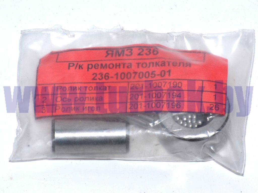 Рем.комплект толкателя (ось, ролик, игольчатый ролик)