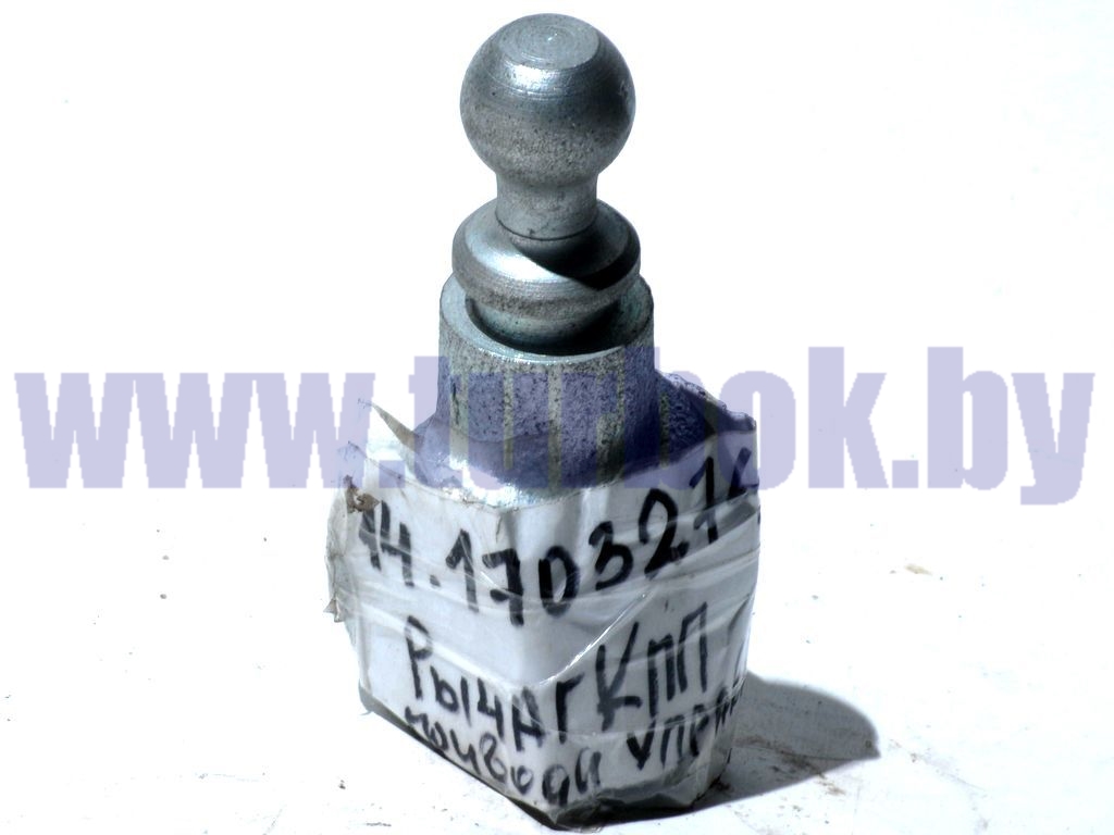 Рычаг КПП привода управления КАМАЗ-65115