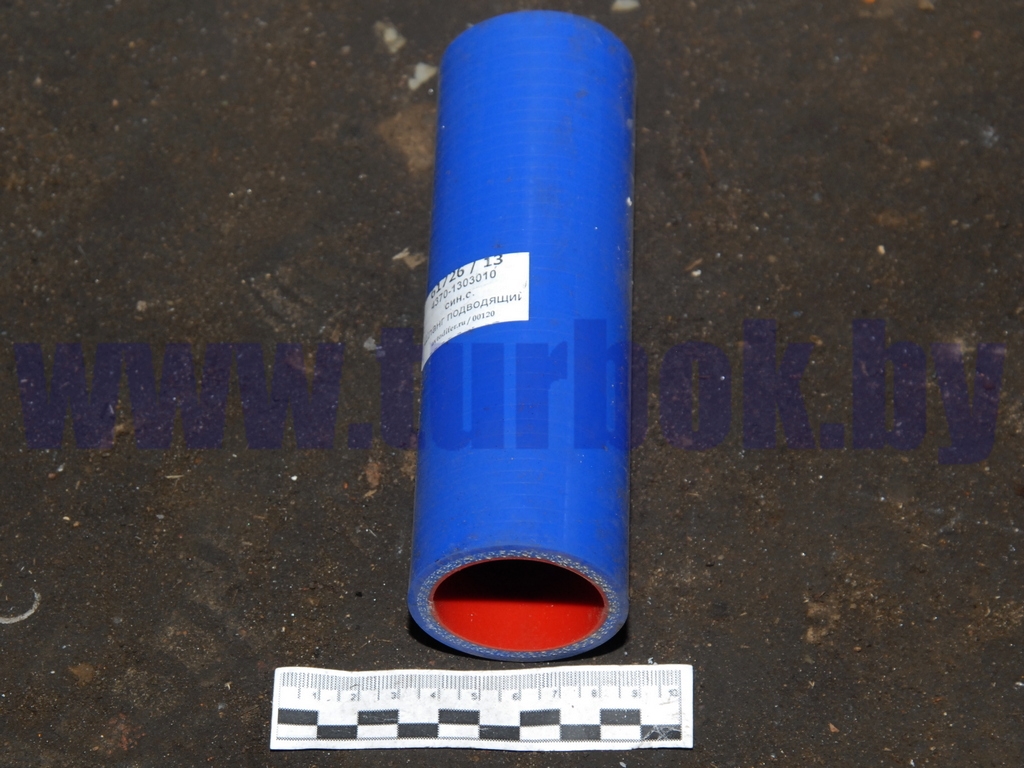 Шланг подводящий (патрубок радиатора верхний,L=160,D=42x52) силикон синий; ...27, L=170,D=42x52