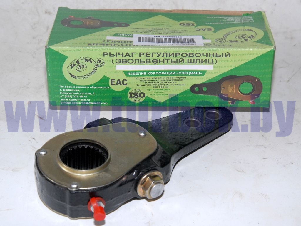 Рычаг регулировочный (трещётка) выгнут (крупный шлиц 10*32*40) правый