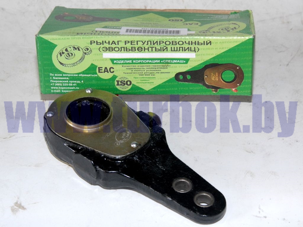 Рычаг регулировочный (трещётка) выгнут (крупный шлиц 10*32*40) правый