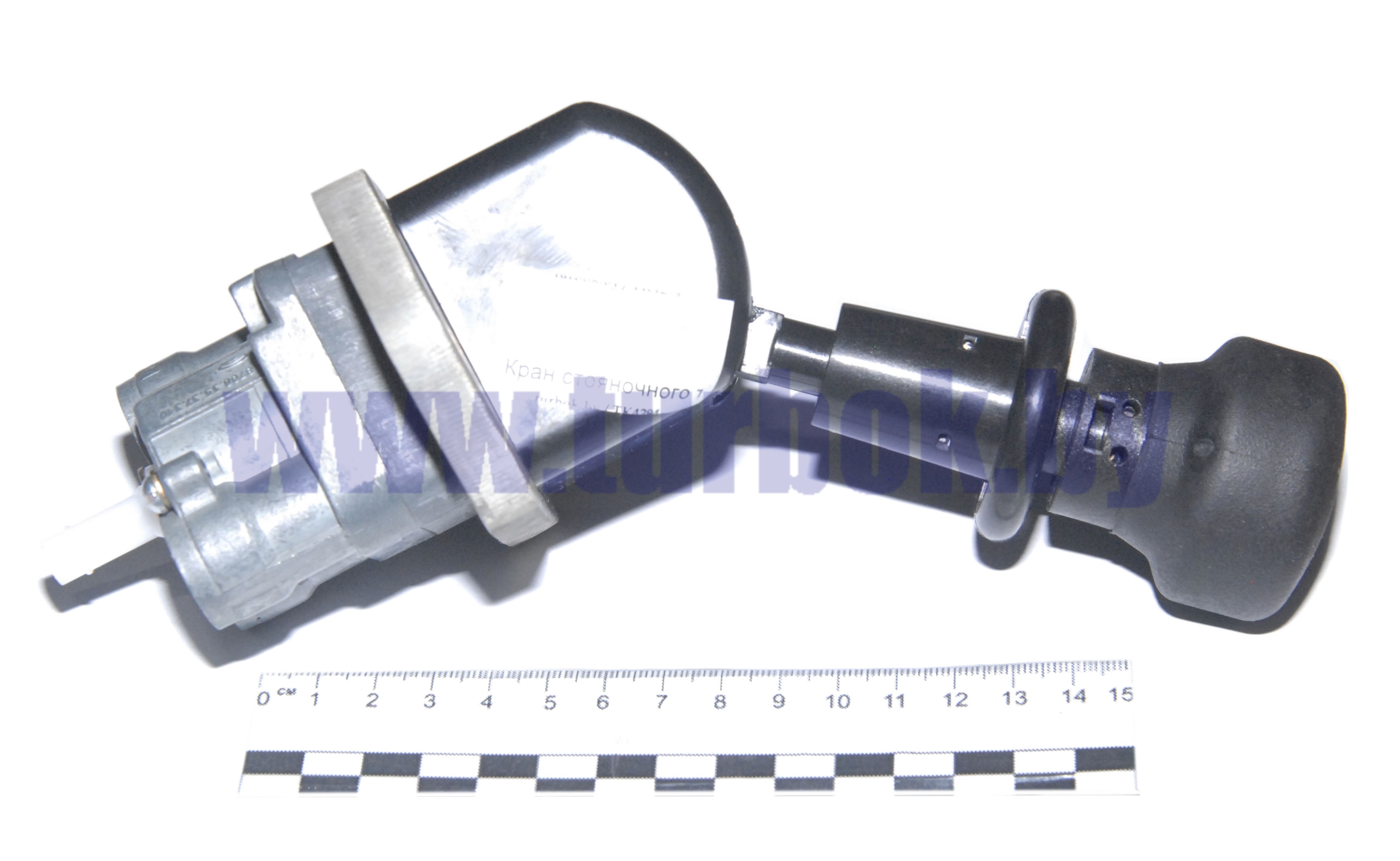 Кран стояночного тормоза с ручным управлением штуцер прямой, с проверкой