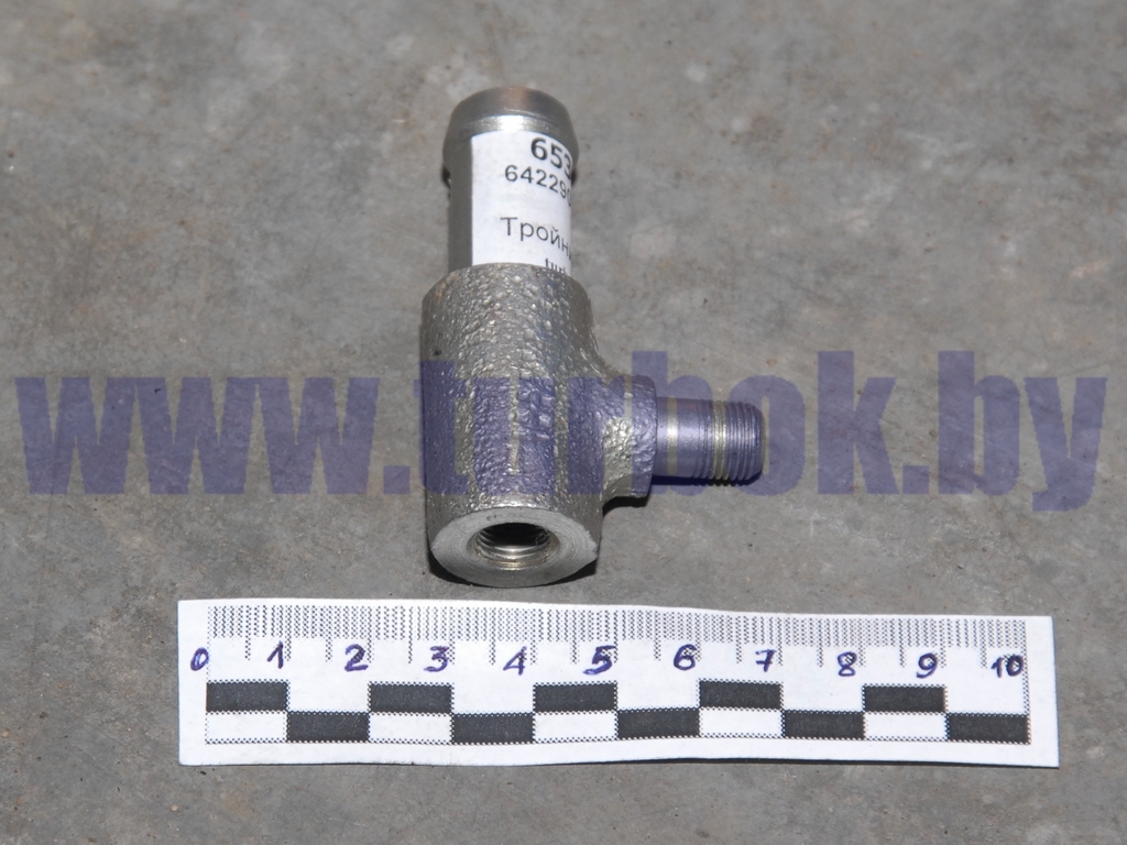 Тройник М10*1*10*1 под шланг d 15